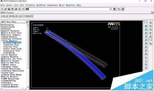 ansys2023r2好用吗